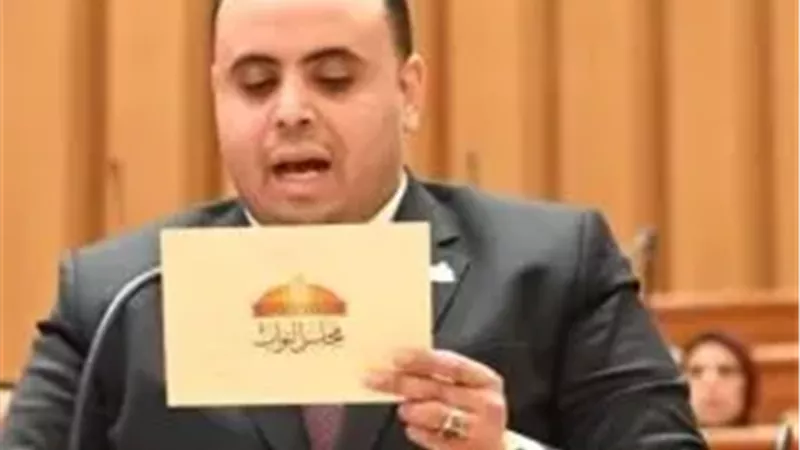 النائب حازم الريان