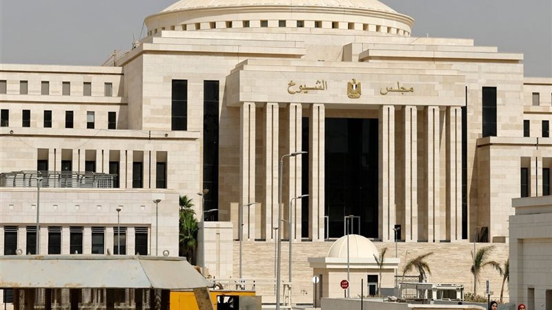 مجلس الشيوخ