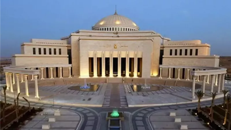 مجلس النواب