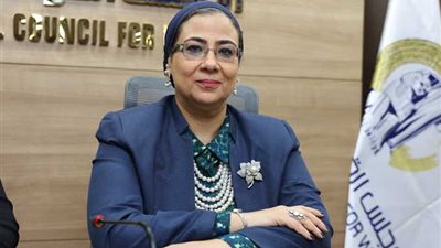 رئيسة القومي للمرأة: تنتظر تجريمًا واضحًا للزواج المؤقت والعرفي