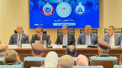 اجتماع لجنة الشئون الصحية 