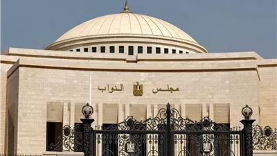 قانون الإدارة المحلية ينظم مشروع الموارد المالية للمحافظة