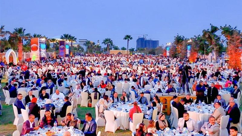 حفل الإفطار السنوي