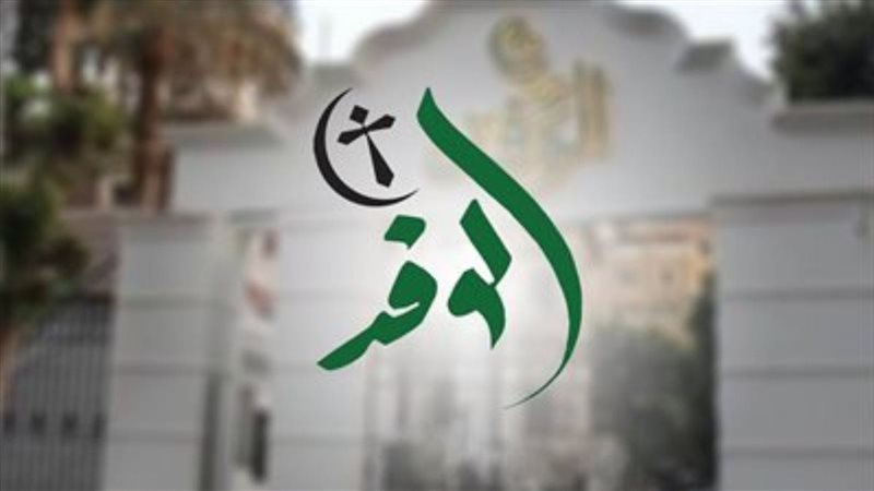 رئيس حزب الوفد يطالب العرب بالتكاتف الشعبى والسياسي والعسكري
