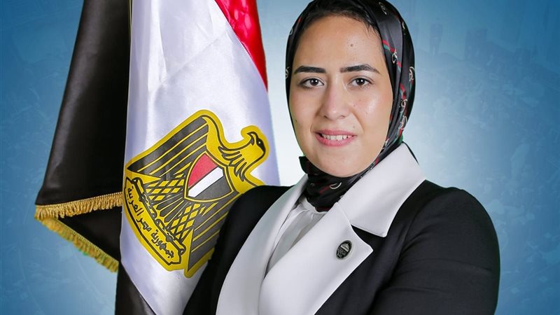 النائبة سارة النحاس