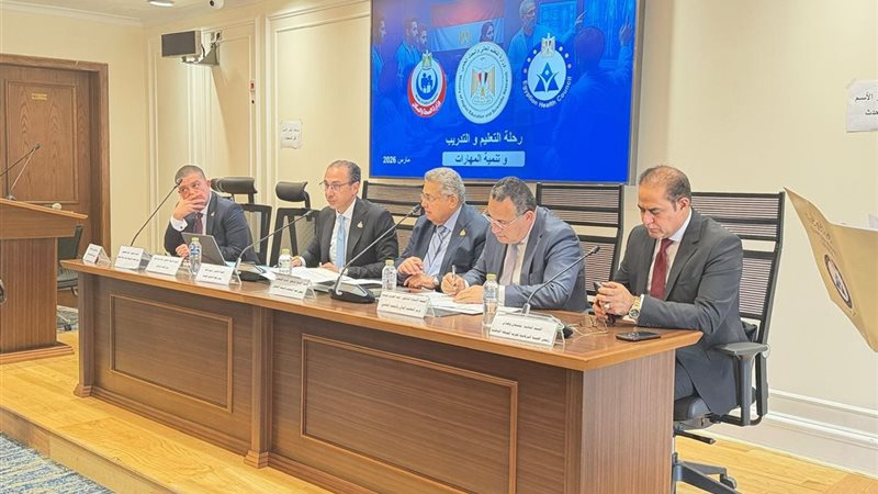 اجتماع لجنة الشئون الصحية