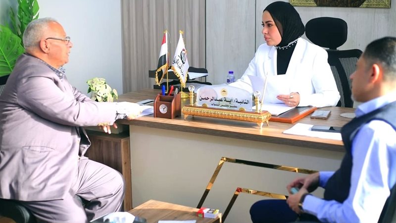 النائبة آية عبد الرحمن