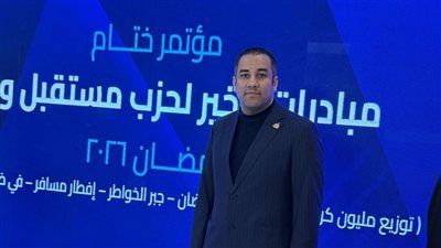 أحمد علي يكشف أبرز المعلومات عن صندوق حق الطفل 