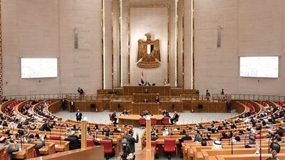 مجلس النواب  