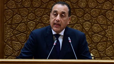 رئيس الوزراء  