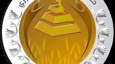 يواجه الاحتكار.. الشعب الجمهوري يوافق على قانون حماية المنافسة 