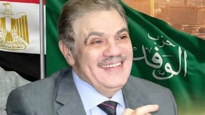 الدكتور السيد البدوي  