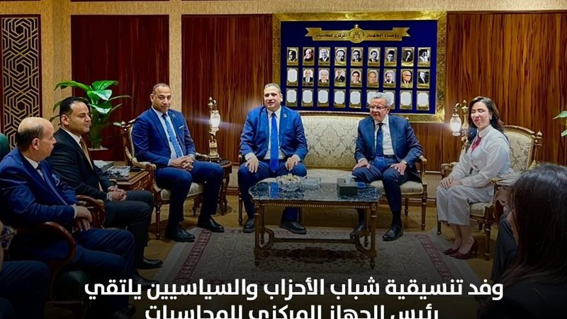 وفد تنسيقية شباب