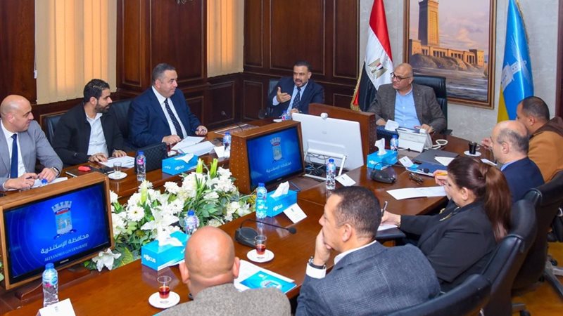 جانب من الاجتماع