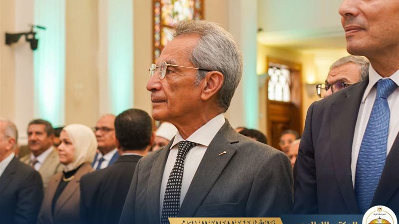 وزير الشئون النيابية 