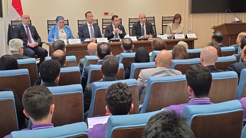 اجتماع لجنة الاتصالات