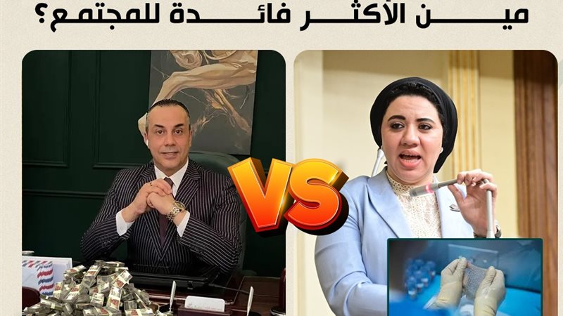  مقترحات برلمانية أثارت الجدل في الشارع المصري 