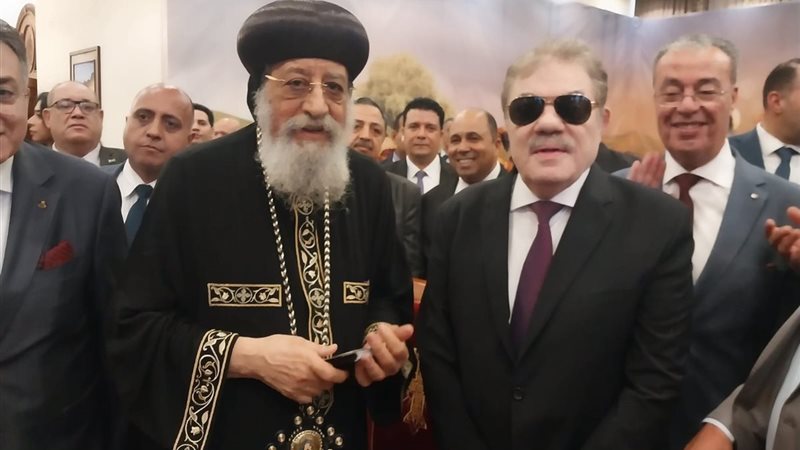 رئيس حزب الوفد وقداسة البابا 