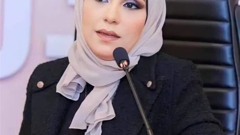  النائبة ولاء هرماس