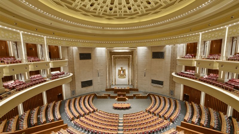 مجلس النواب 