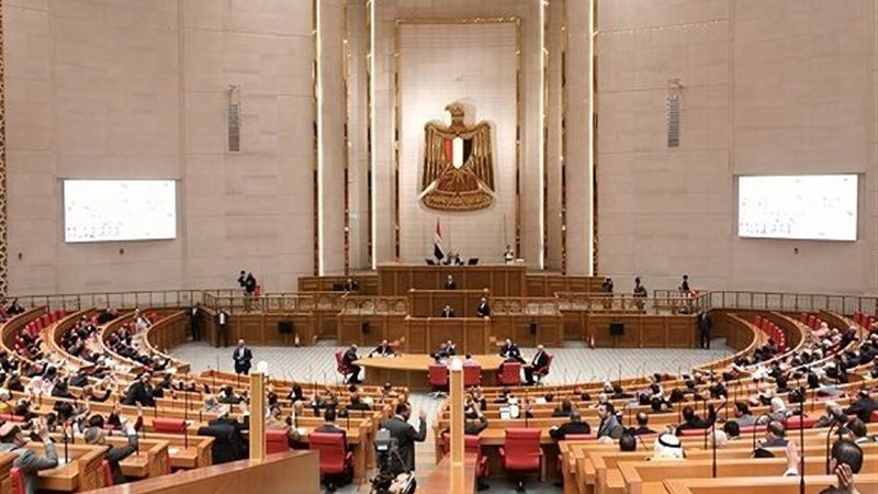 مجلس النواب 