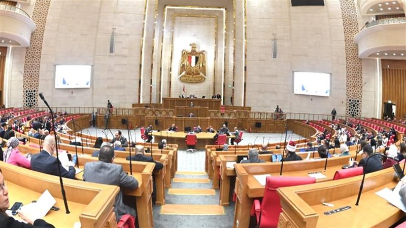 مجلس النواب 