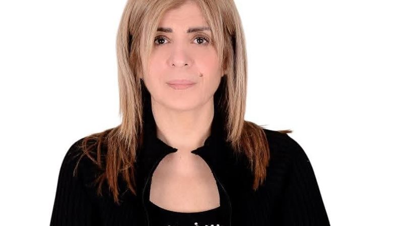 النائبة أميرة فؤاد