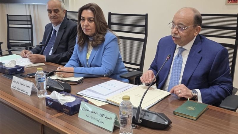 اجتماع لجنة الإدارة