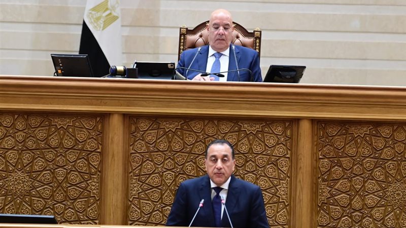 رئيس الوزراء أمام البرلمان 