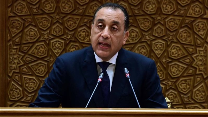 رئيس الوزراء 