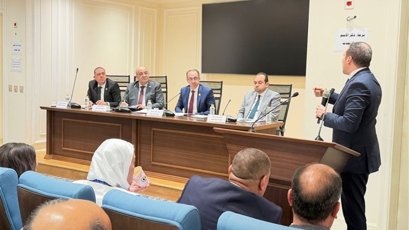  لجنة الشئون الصحية