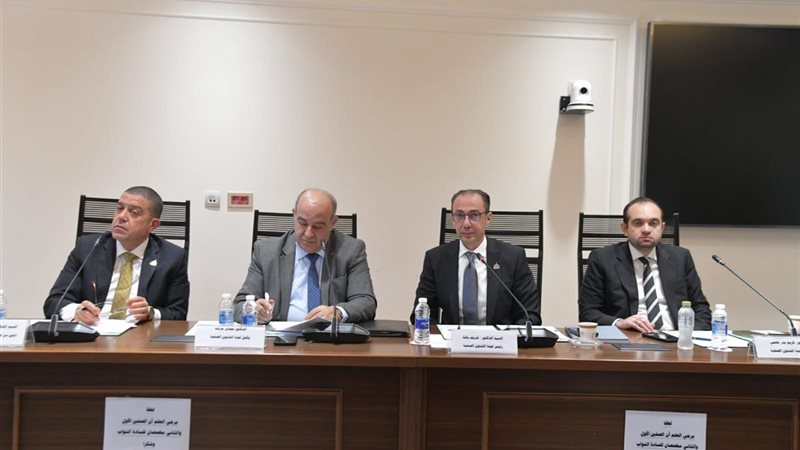 لجنة الصحة بمجلس