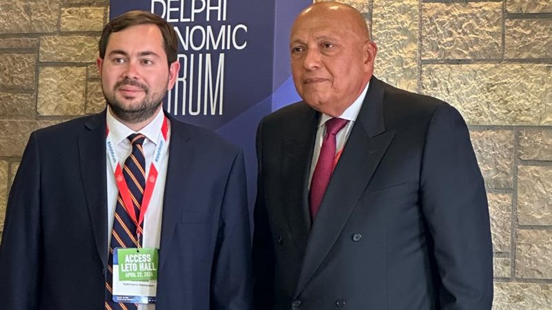 منتدى دلفي باليونان 