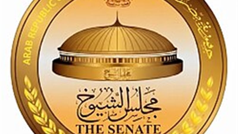 مجلس الشيوخ 