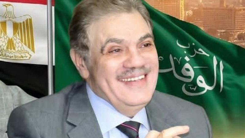 الدكتور السيد البدوي