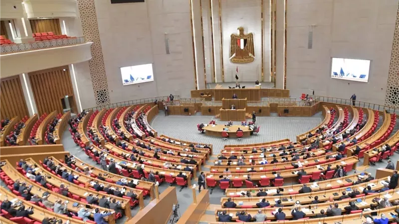 مجلس النواب 