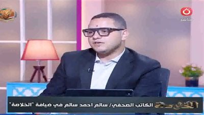 سالم أحمد سالم: قانون الأسرة الجديد أمام اختبار حقيقي داخل البرلمان 