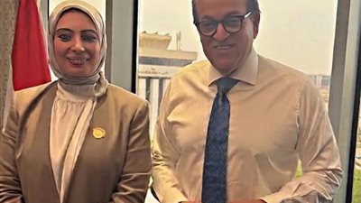 النائبة بسمة هنداوي 