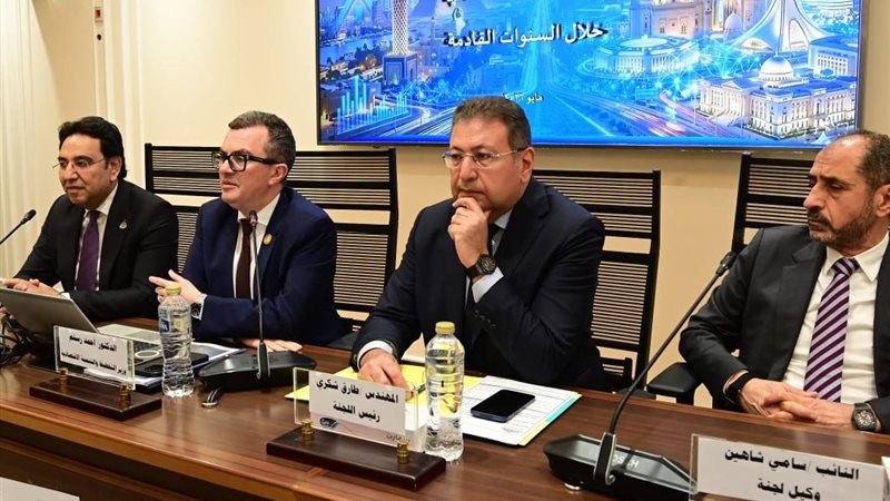 اجتماع لجنة الشؤون