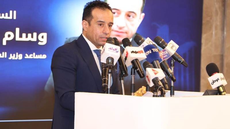  مساعد وزير الرياضة
