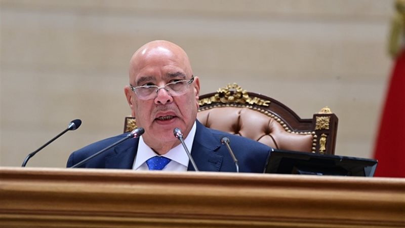 رئيس مجلس النواب