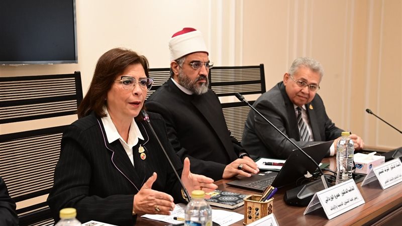 لجنة التضامن الاجتماعي