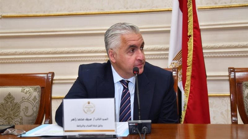 النائب سيف زاهر