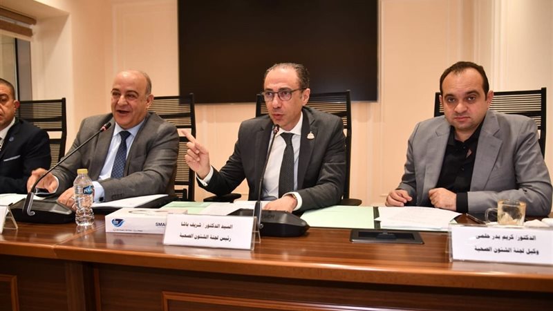 اجتماع لجنة الصحة