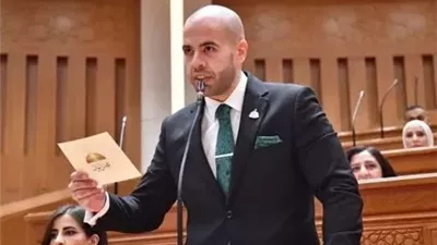  النائب سلمان السيوطي 