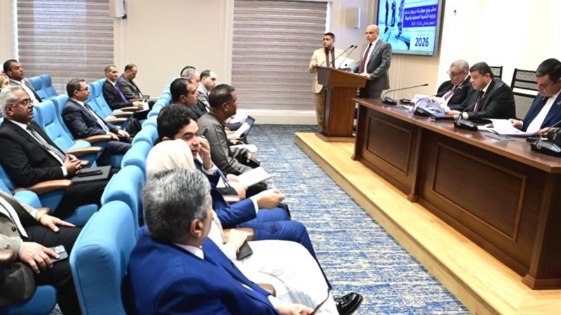 لجنة الخطة والموازنة