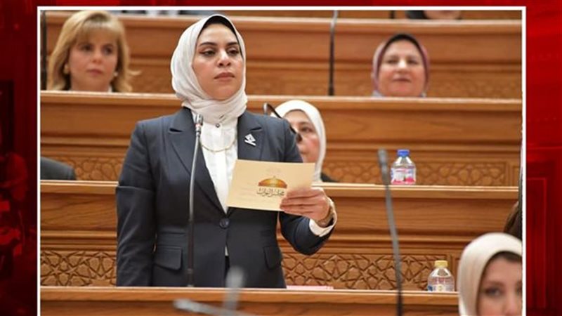 النائبة فاطمة عادل 