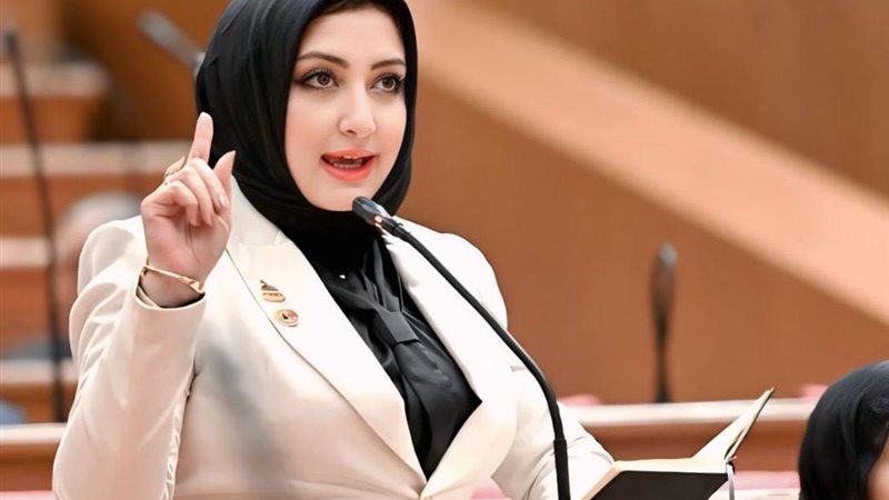 المجلس