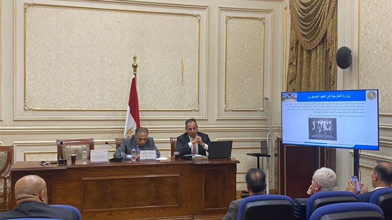 النائبة هبة شاروبيم