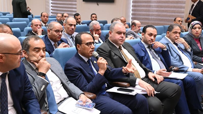 المجلس